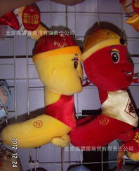 蛇年新年好禮，柔軟毛絨蛇系列玩具火熱批發(fā)中