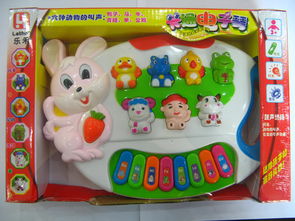澄海區(qū)祥沃玩具銷售部 點(diǎn)亮童心，品質(zhì)玩具供應(yīng)的優(yōu)選伙伴