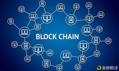 中國持續優化區塊鏈專利申請流程，申請量穩居全球首位，引領技術與服務創新